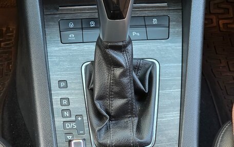 Skoda Octavia, 2015 год, 1 850 000 рублей, 12 фотография