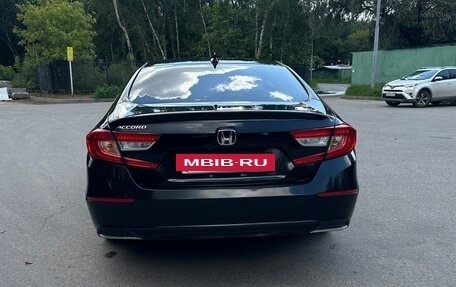 Honda Accord IX рестайлинг, 2020 год, 2 140 000 рублей, 2 фотография