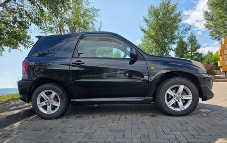 Toyota RAV4, 2000 год, 700 000 рублей, 2 фотография