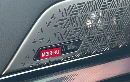 BMW 5 серия, 2025 год, 10 700 000 рублей, 12 фотография