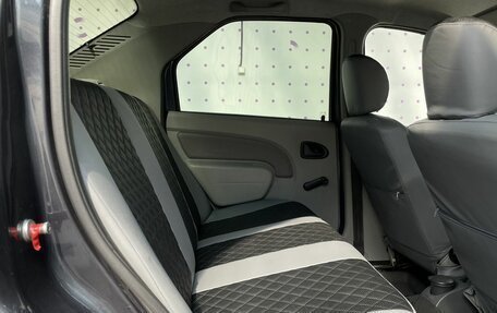 Renault Logan I, 2008 год, 460 000 рублей, 13 фотография