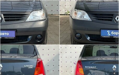 Renault Logan I, 2008 год, 460 000 рублей, 8 фотография