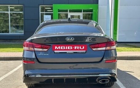 KIA Optima IV, 2019 год, 1 549 000 рублей, 5 фотография