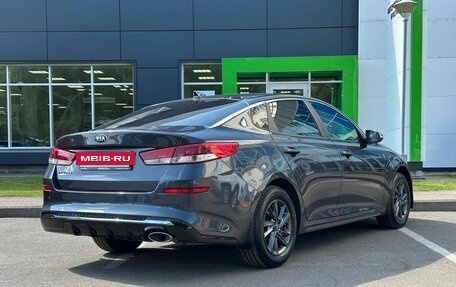 KIA Optima IV, 2019 год, 1 549 000 рублей, 4 фотография
