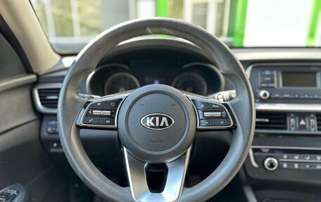 KIA Optima IV, 2019 год, 1 549 000 рублей, 13 фотография