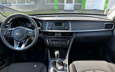 KIA Optima IV, 2019 год, 1 549 000 рублей, 11 фотография