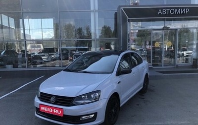 Volkswagen Polo VI (EU Market), 2018 год, 1 131 000 рублей, 1 фотография