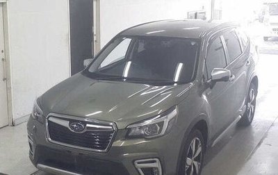 Subaru Forester, 2020 год, 2 530 000 рублей, 1 фотография