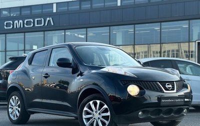 Nissan Juke II, 2013 год, 1 050 000 рублей, 1 фотография