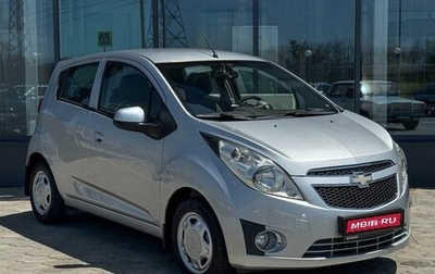 Chevrolet Spark III, 2013 год, 849 000 рублей, 1 фотография