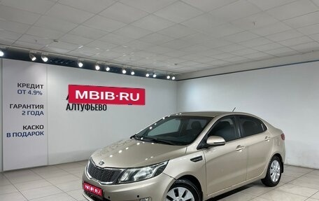 KIA Rio III рестайлинг, 2012 год, 690 000 рублей, 1 фотография