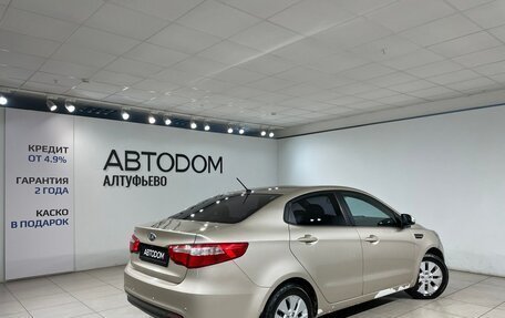 KIA Rio III рестайлинг, 2012 год, 690 000 рублей, 5 фотография