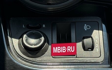 Chevrolet Spark III, 2013 год, 849 000 рублей, 13 фотография