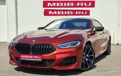 BMW 8 серия, 2019 год, 7 800 000 рублей, 1 фотография