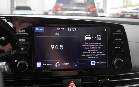 Hyundai Elantra, 2021 год, 2 080 000 рублей, 13 фотография