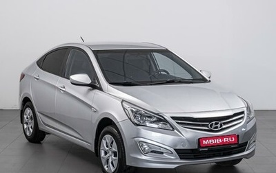 Hyundai Solaris II рестайлинг, 2015 год, 1 054 000 рублей, 1 фотография