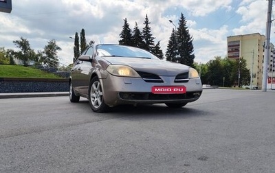 Nissan Primera III, 2005 год, 500 000 рублей, 1 фотография