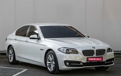 BMW 5 серия, 2013 год, 1 790 000 рублей, 1 фотография