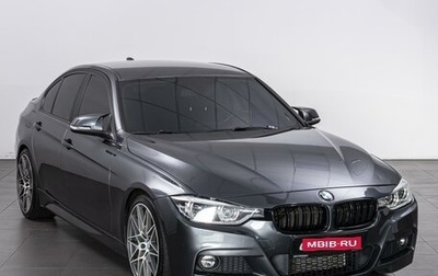 BMW 3 серия, 2018 год, 2 574 000 рублей, 1 фотография