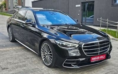Mercedes-Benz S-Класс, 2021 год, 12 500 000 рублей, 1 фотография