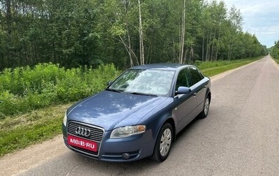 Audi A4, 2005 год, 670 000 рублей, 1 фотография