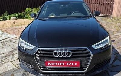 Audi A4, 2019 год, 2 400 000 рублей, 1 фотография