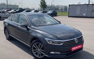 Volkswagen Passat B8 рестайлинг, 2017 год, 2 200 000 рублей, 1 фотография