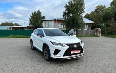 Lexus RX IV рестайлинг, 2020 год, 4 600 000 рублей, 1 фотография