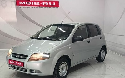 Chevrolet Aveo III, 2005 год, 369 000 рублей, 1 фотография