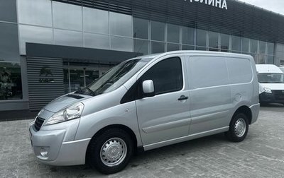 Peugeot Expert II, 2013 год, 970 000 рублей, 1 фотография