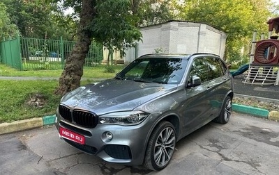 BMW X5, 2015 год, 4 100 000 рублей, 1 фотография