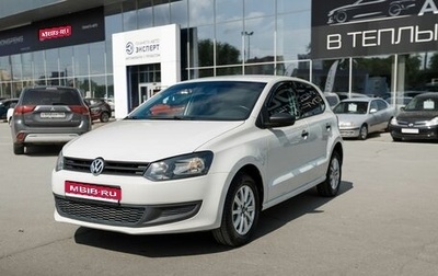 Volkswagen Polo VI (EU Market), 2010 год, 695 000 рублей, 1 фотография