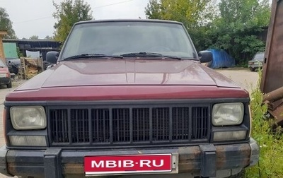 Jeep Cherokee, 1992 год, 380 000 рублей, 1 фотография