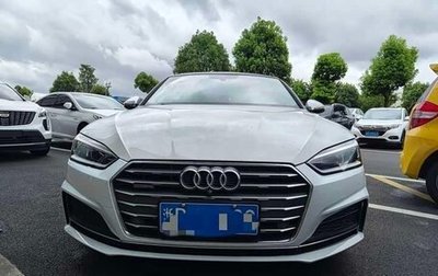 Audi A5, 2017 год, 2 650 096 рублей, 1 фотография