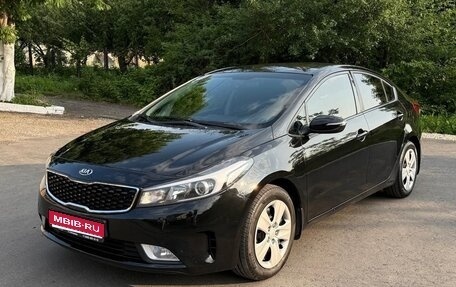 KIA Cerato III, 2018 год, 1 фотография