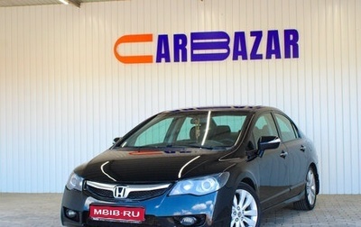 Honda Civic VIII, 2009 год, 889 000 рублей, 1 фотография