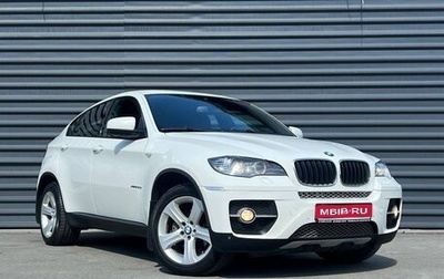 BMW X6, 2011 год, 2 099 000 рублей, 1 фотография
