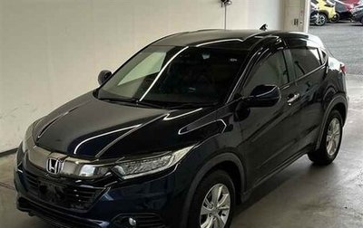 Honda Vezel, 2019 год, 1 935 150 рублей, 1 фотография