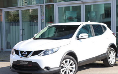 Nissan Qashqai, 2018 год, 1 500 000 рублей, 1 фотография
