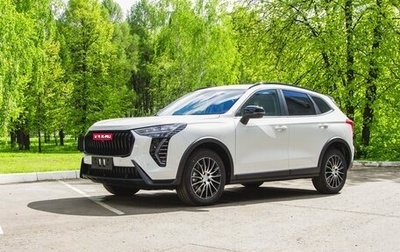 Haval Jolion, 2025 год, 2 949 000 рублей, 1 фотография