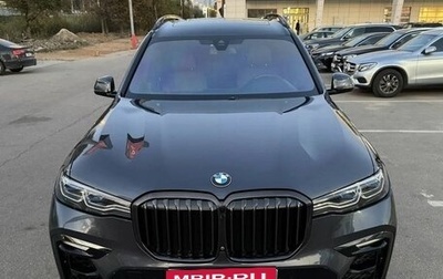 BMW 7 серия, 2021 год, 7 260 000 рублей, 1 фотография