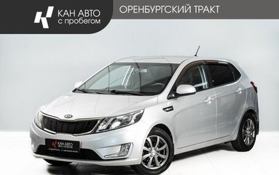 KIA Rio III рестайлинг, 2012 год, 875 000 рублей, 1 фотография