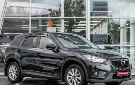 Mazda CX-5 II, 2014 год, 1 790 000 рублей, 1 фотография