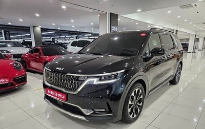 KIA Carnival, 2022 год, 1 фотография