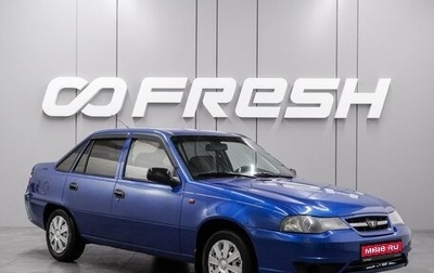 Daewoo Nexia I рестайлинг, 2010 год, 340 000 рублей, 1 фотография