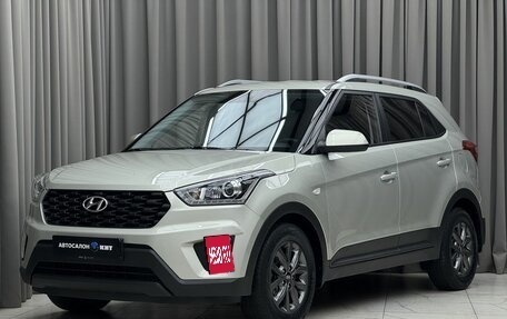 Hyundai Creta I рестайлинг, 2020 год, 1 729 000 рублей, 1 фотография