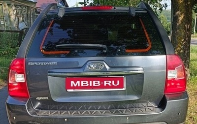 KIA Sportage II, 2009 год, 794 000 рублей, 1 фотография