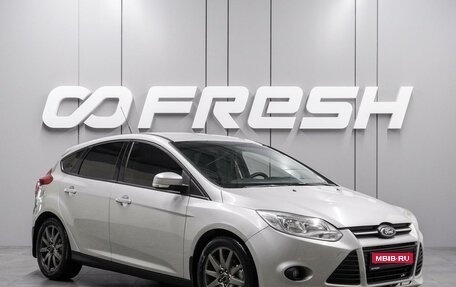 Ford Focus III, 2011 год, 899 000 рублей, 1 фотография