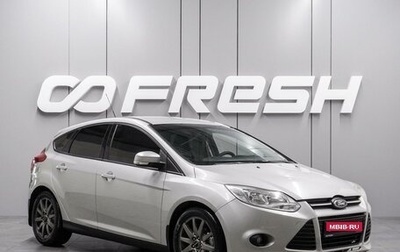 Ford Focus III, 2011 год, 899 000 рублей, 1 фотография