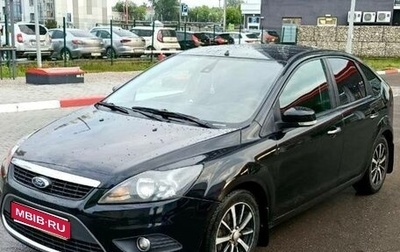 Ford Focus II рестайлинг, 2008 год, 400 000 рублей, 1 фотография